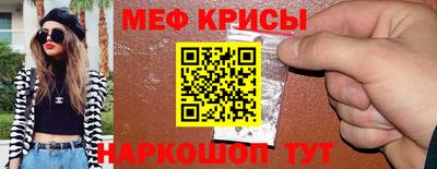марихуана Кимры