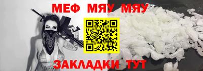 гашишное масло Кинель
