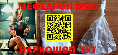 амф Кингисепп