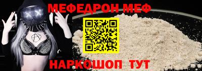 гашишное масло Кинель