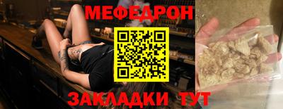 амф Кингисепп
