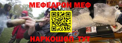 гашишное масло Кинель