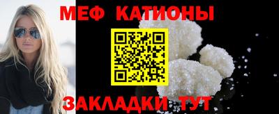 амф Кингисепп