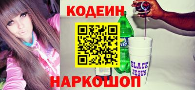 марихуана Кимры