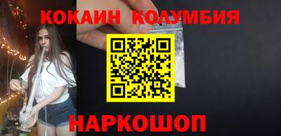 марихуана Кимры