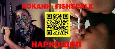 амф Кингисепп