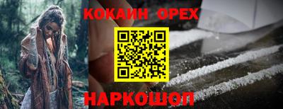 марихуана Кимры
