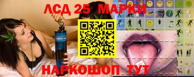 гашишное масло Кинель