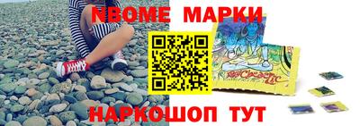марихуана Кимры