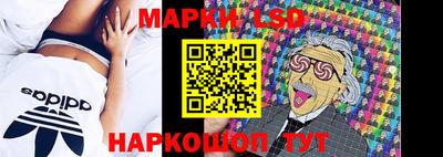 марихуана Кимры