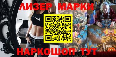 амф Кингисепп