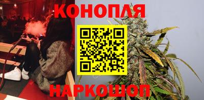 марихуана Кимры