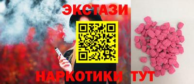 марихуана Кимры