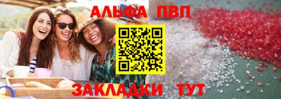 амф Кингисепп