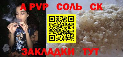 марихуана Кимры
