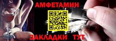 гашишное масло Кинель