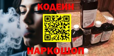 амф Кингисепп