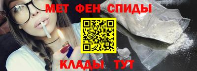 гашишное масло Кинель