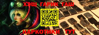 амф Кингисепп