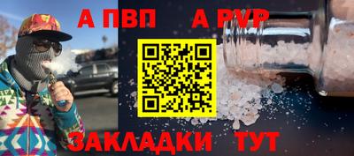 марихуана Кимры
