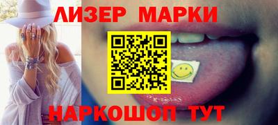 марихуана Кимры