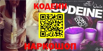 гашишное масло Кинель