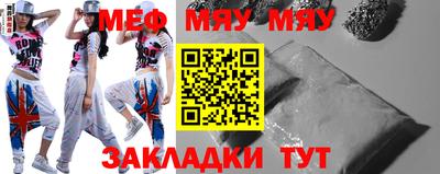 марихуана Кимры