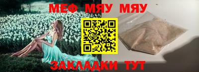 марихуана Кимры