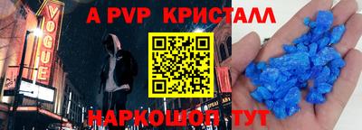 марихуана Кимры