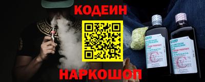 амф Кингисепп