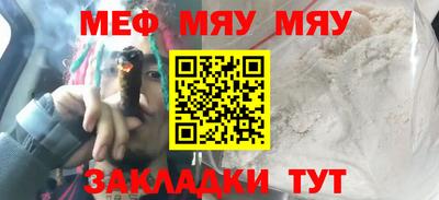 амф Кингисепп